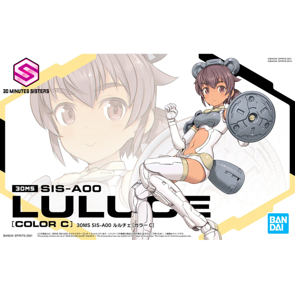 30MS SIS-A00 Luluce (Color C)